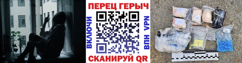 ГЕРОИН афганец  Купить  Шахунья 