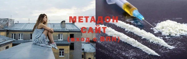 кристаллы Аркадак