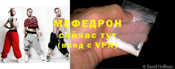 дживик Арсеньев