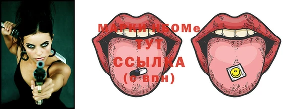 дживик Арсеньев