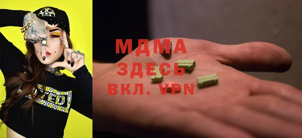 дживик Арсеньев