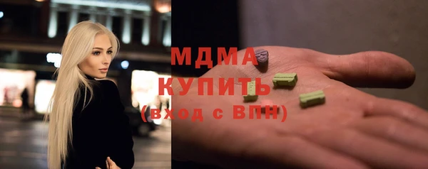 дживик Арсеньев