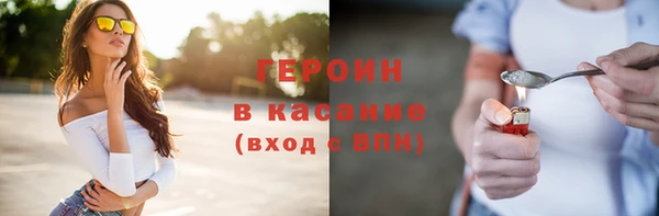дживик Арсеньев