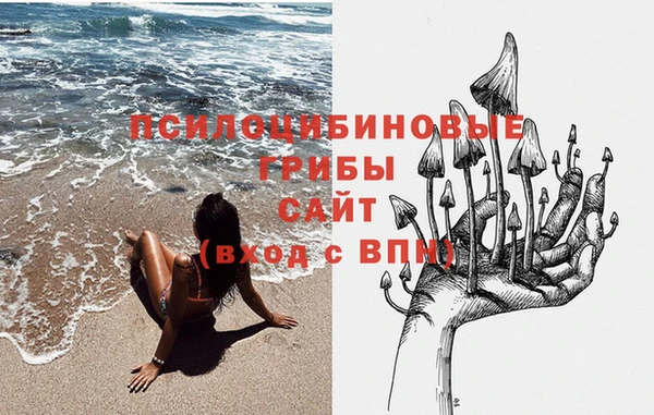 мефедрон VHQ Армянск