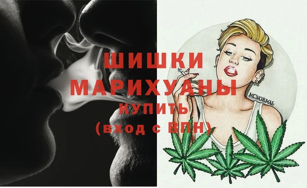 мефедрон VHQ Армянск